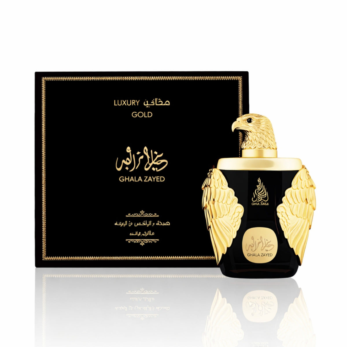 Lattafa Ghala Zaed