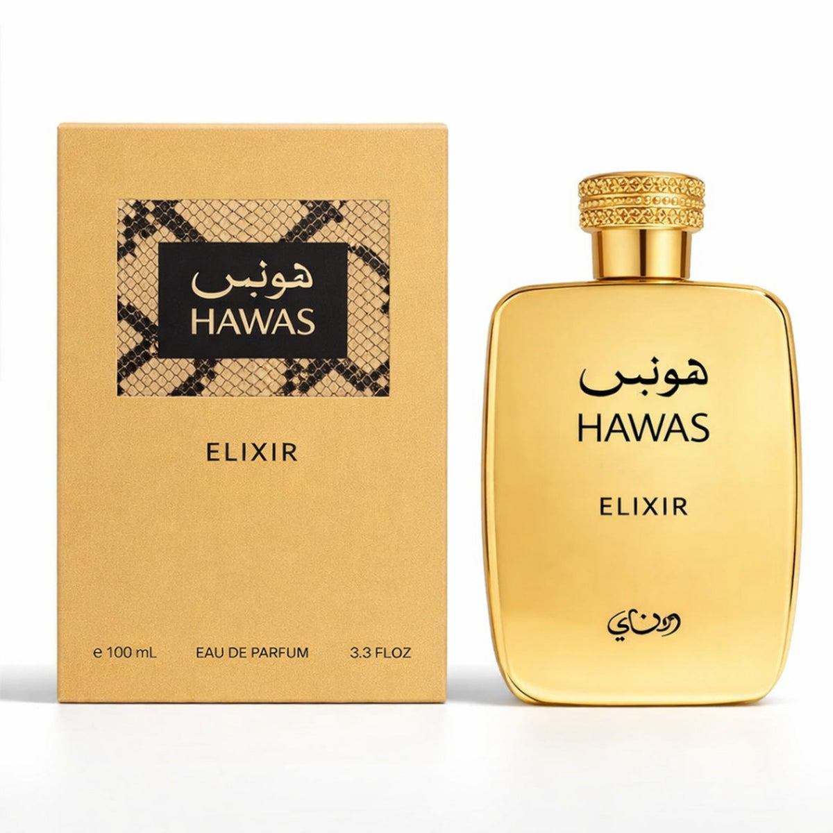 Hawas Elixir